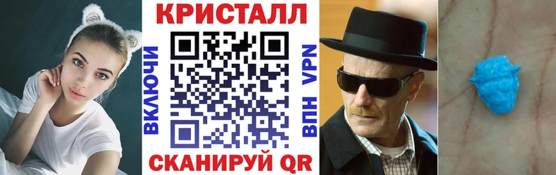 АМФ Premium  Белёв 