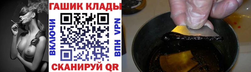 KRAKEN рабочий сайт  Белёв  ГАШИШ ice o lator 