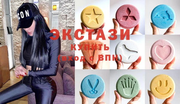 наркотики Баксан