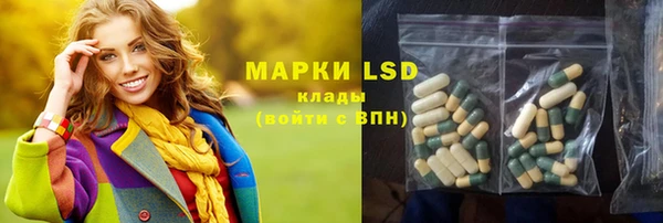 наркотики Баксан