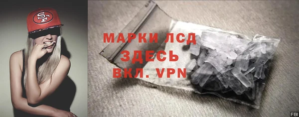 наркотики Баксан
