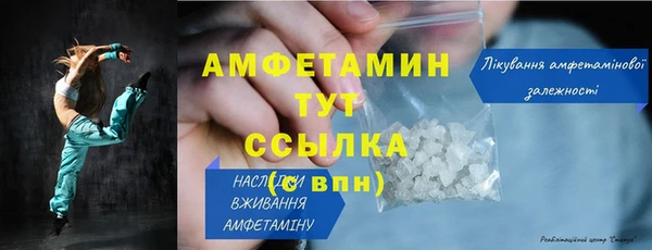 наркотики Баксан