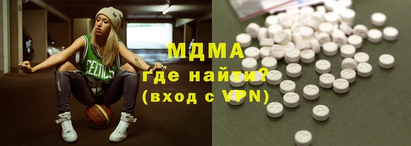 наркотики Баксан