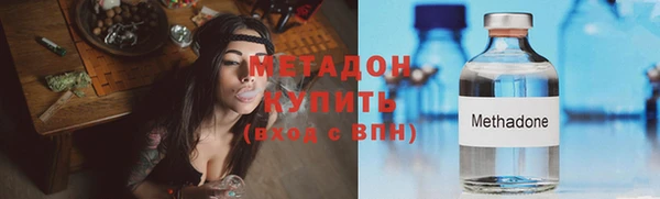 наркотики Баксан