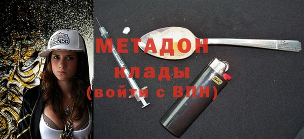 наркотики Баксан