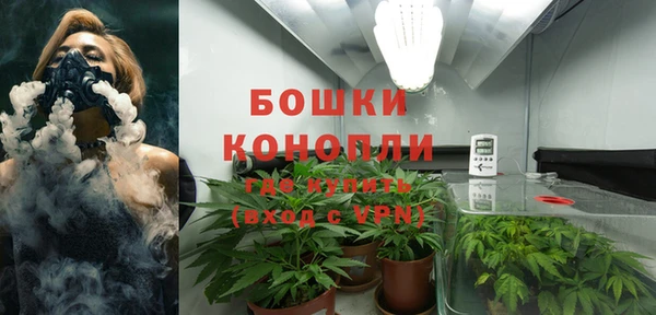 наркотики Баксан