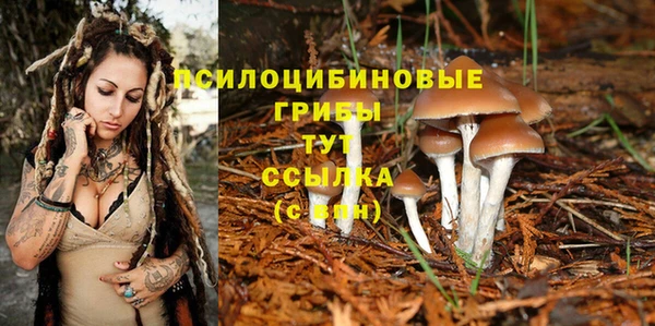 ALPHA-PVP Балабаново