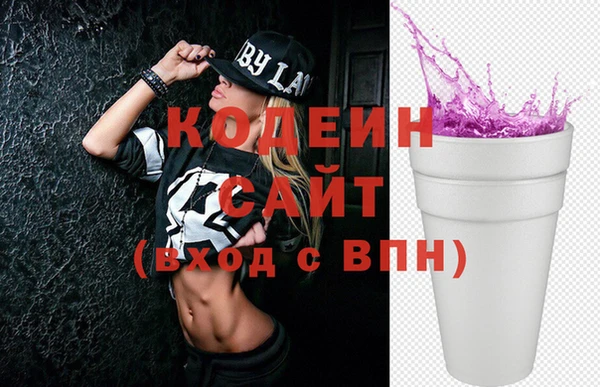 наркотики Баксан