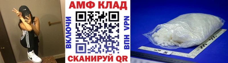 дарк нет как зайти сколько стоит Белёв Первитин витя
