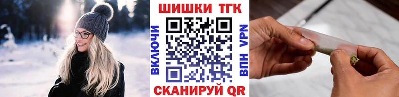 Марихуана Amnesia  купить наркотик  гидра ССЫЛКА  Белёв 